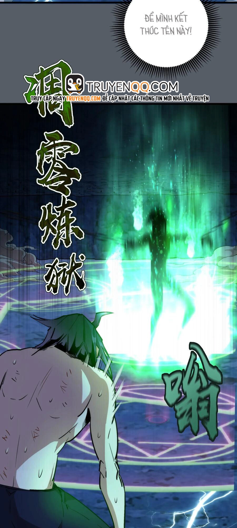 Tôi Không Phải Quỷ Vương Chapter 30 - 4