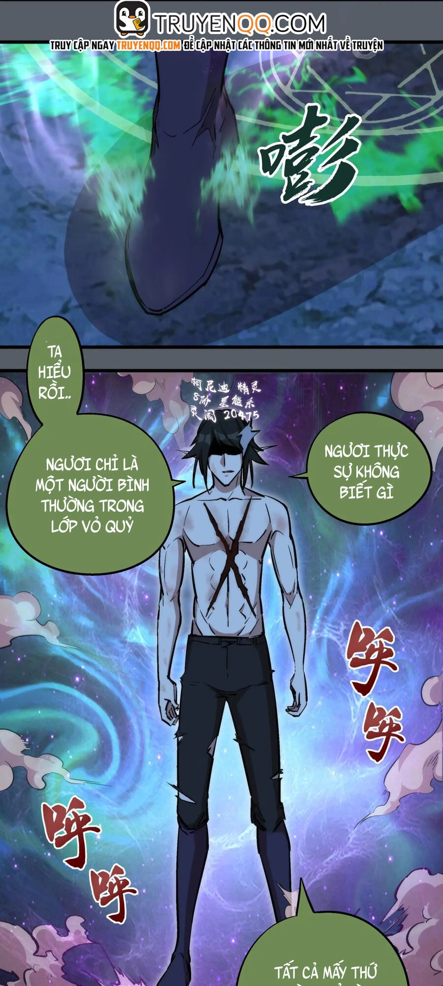 Tôi Không Phải Quỷ Vương Chapter 30 - 8