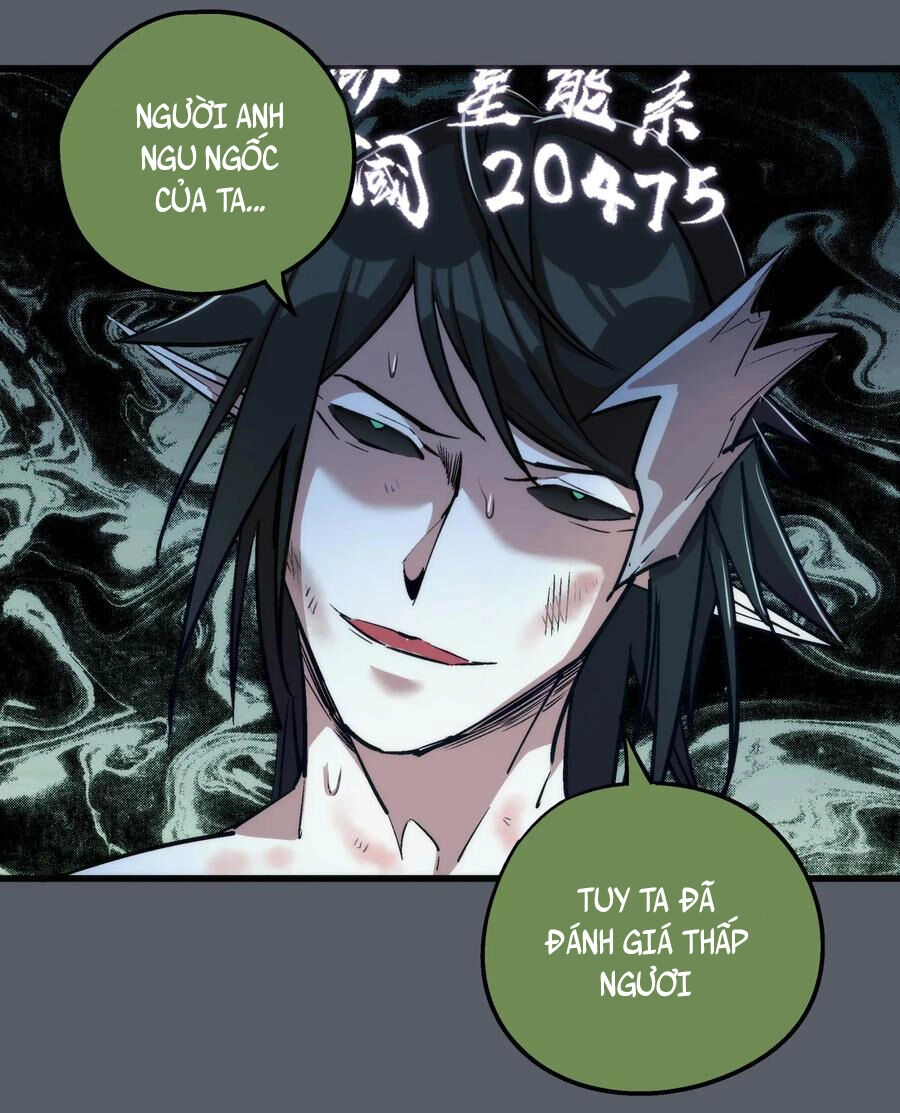 Tôi Không Phải Quỷ Vương Chapter 30 - 10