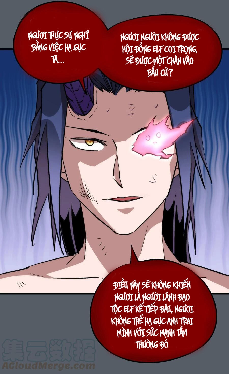 Tôi Không Phải Quỷ Vương Chapter 30 - 17