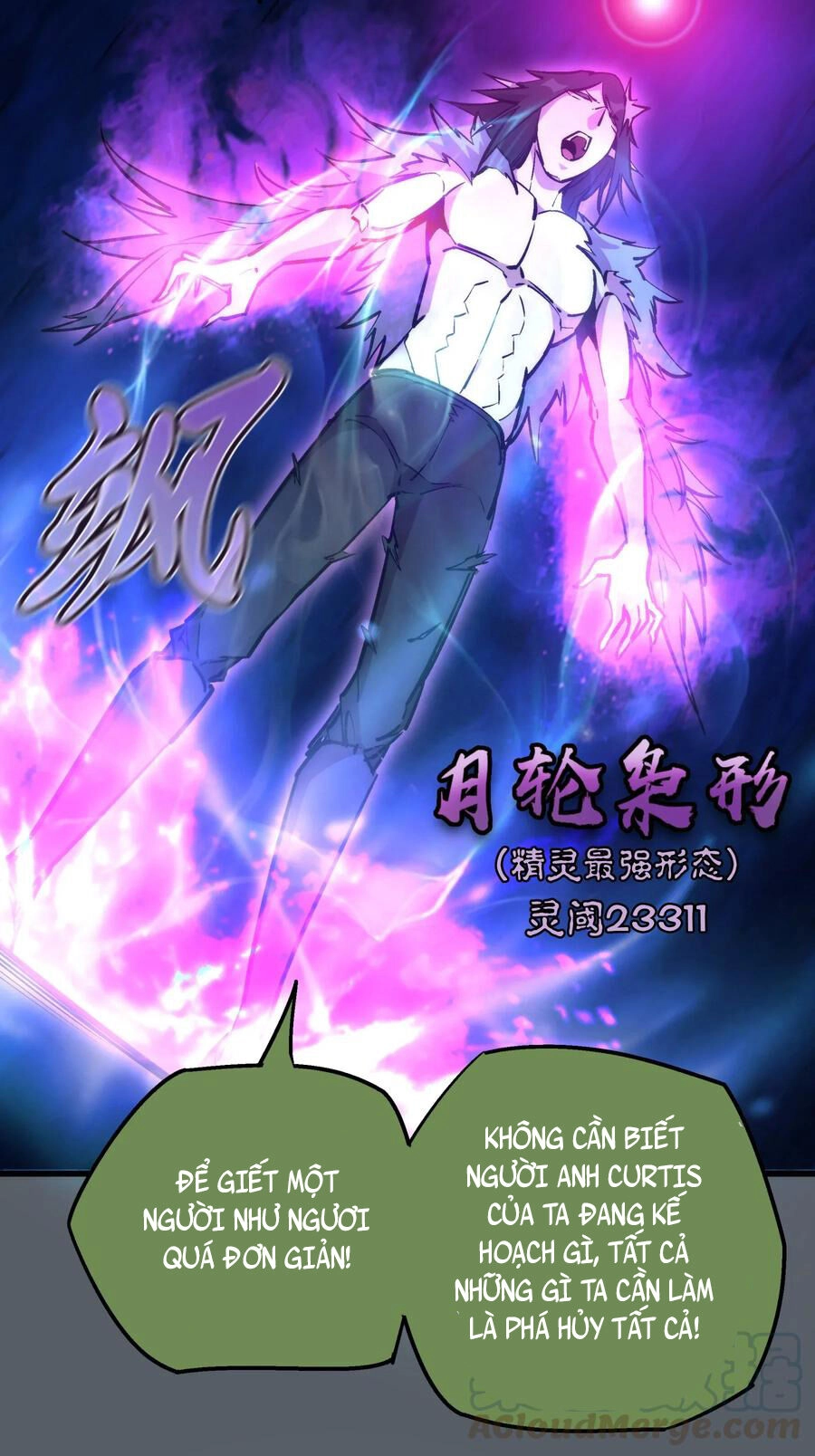 Tôi Không Phải Quỷ Vương Chapter 30 - 29