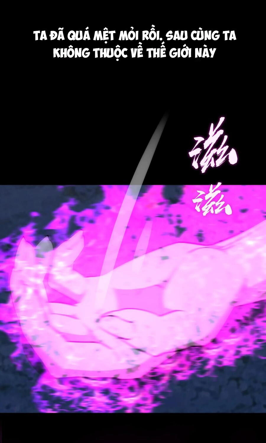 Tôi Không Phải Quỷ Vương Chapter 30 - 42