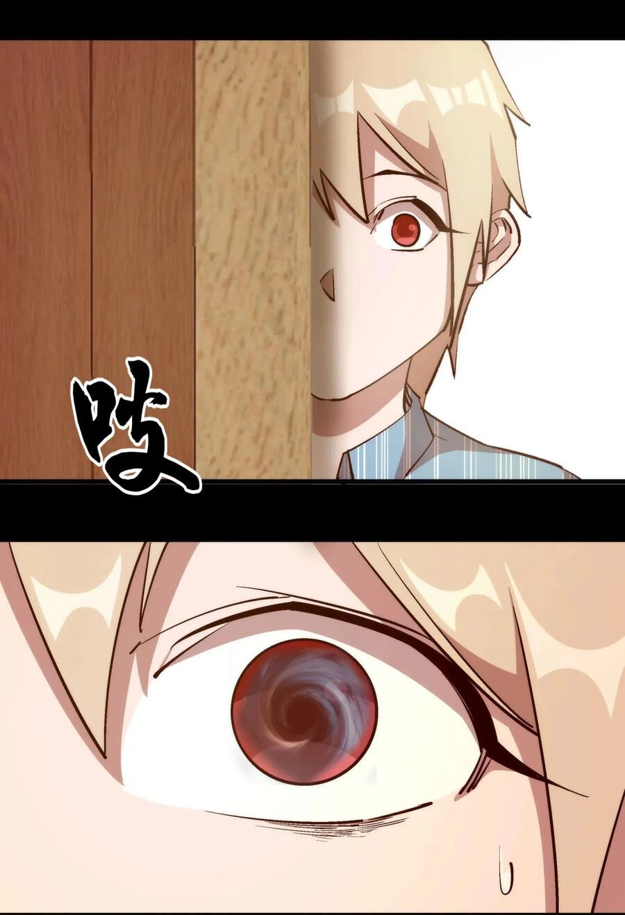 Tôi Không Phải Quỷ Vương Chapter 30 - 53