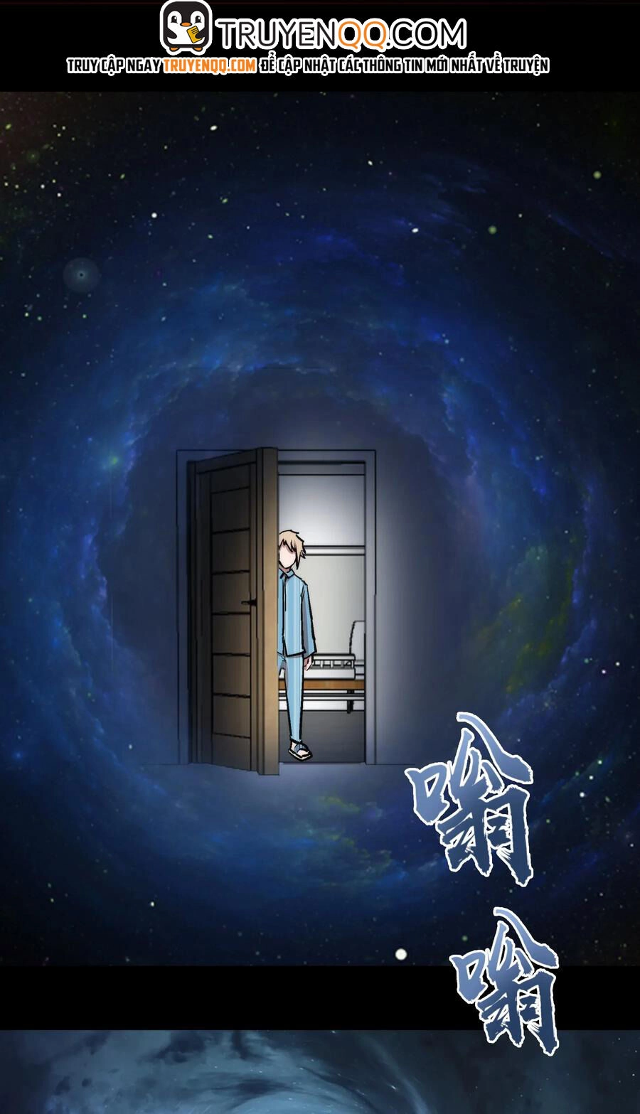 Tôi Không Phải Quỷ Vương Chapter 30 - 54