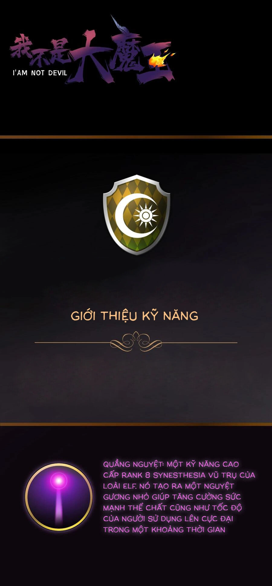 Tôi Không Phải Quỷ Vương Chapter 30 - 80