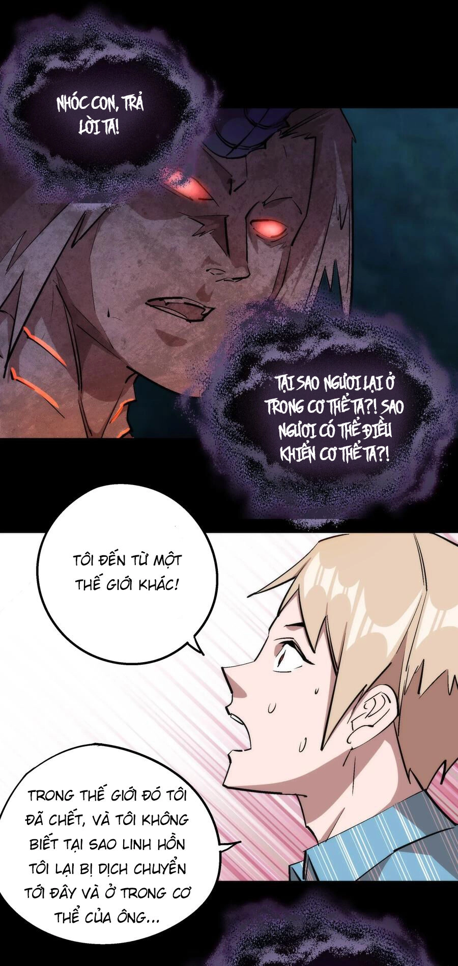 Tôi Không Phải Quỷ Vương Chapter 31 - 2