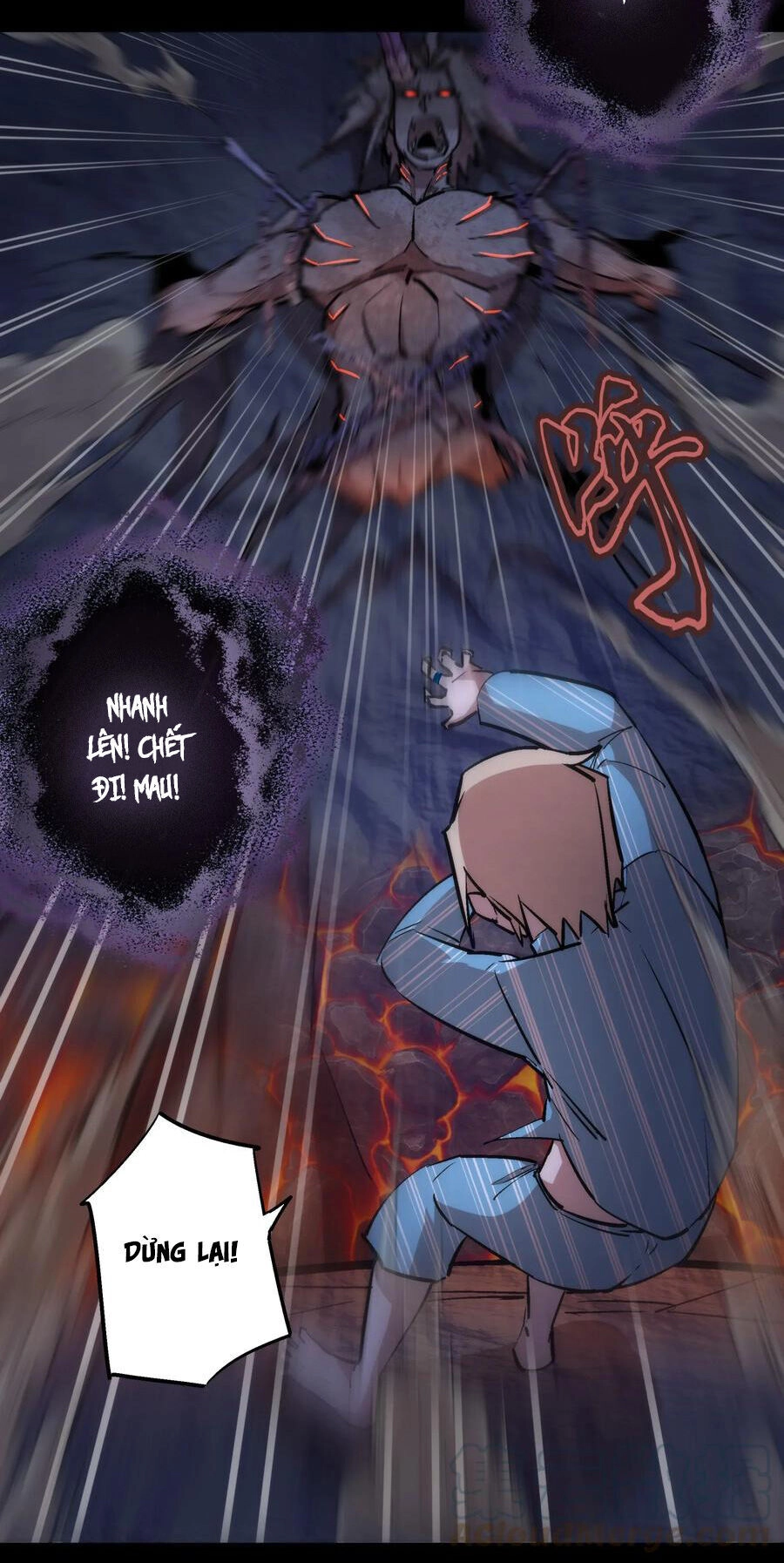 Tôi Không Phải Quỷ Vương Chapter 31 - 4