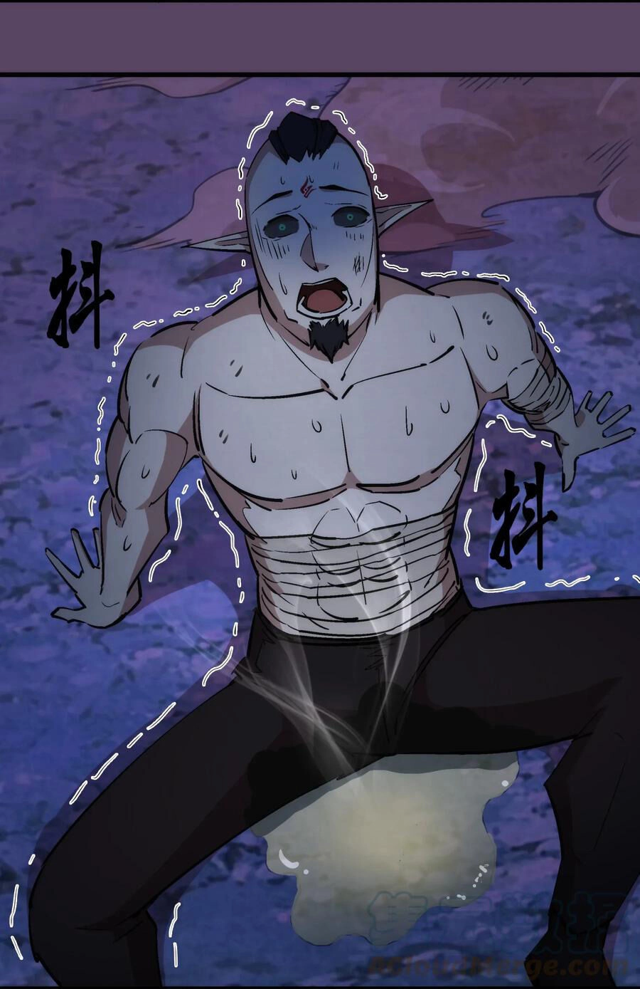 Tôi Không Phải Quỷ Vương Chapter 31 - 27