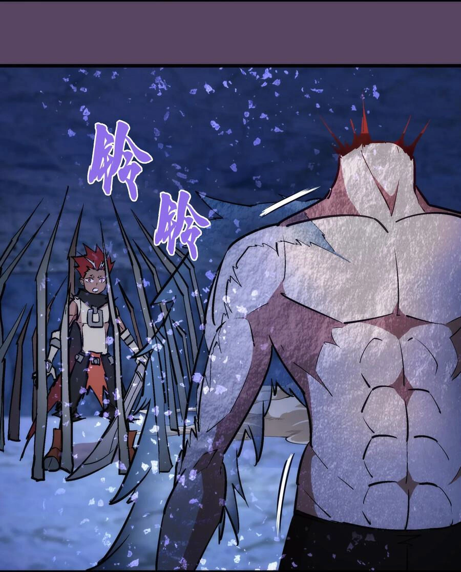 Tôi Không Phải Quỷ Vương Chapter 31 - 28