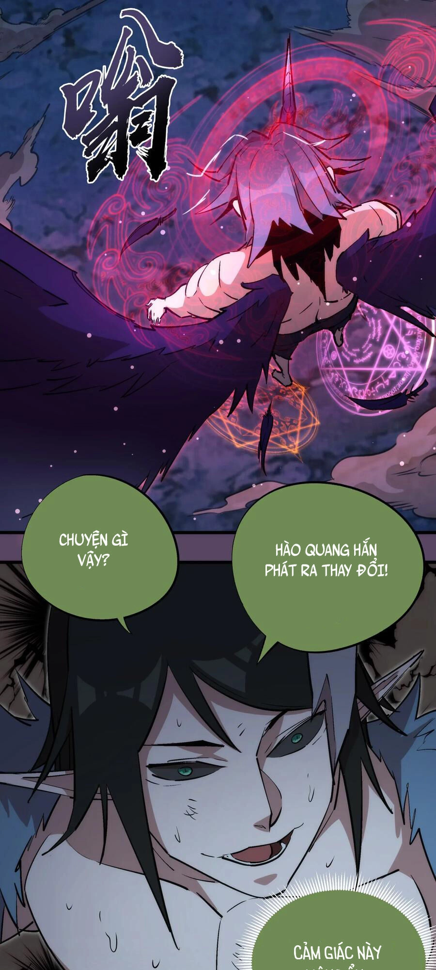 Tôi Không Phải Quỷ Vương Chapter 31 - 30