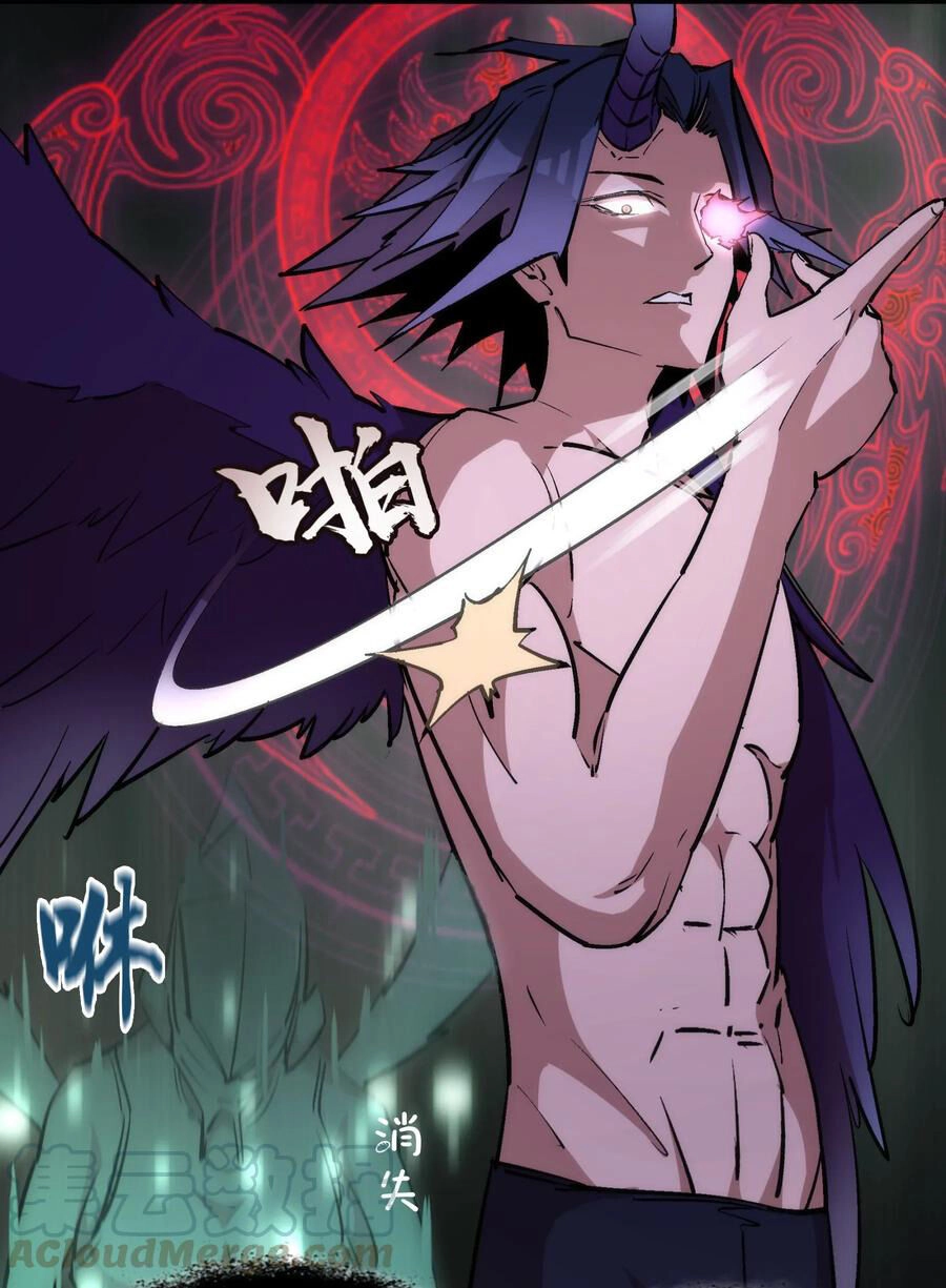 Tôi Không Phải Quỷ Vương Chapter 31 - 38