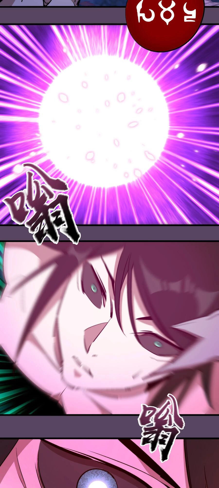 Tôi Không Phải Quỷ Vương Chapter 31 - 44