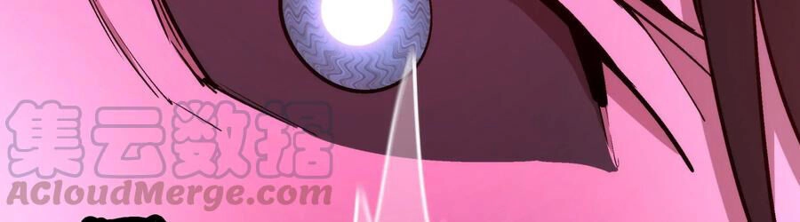 Tôi Không Phải Quỷ Vương Chapter 31 - 45