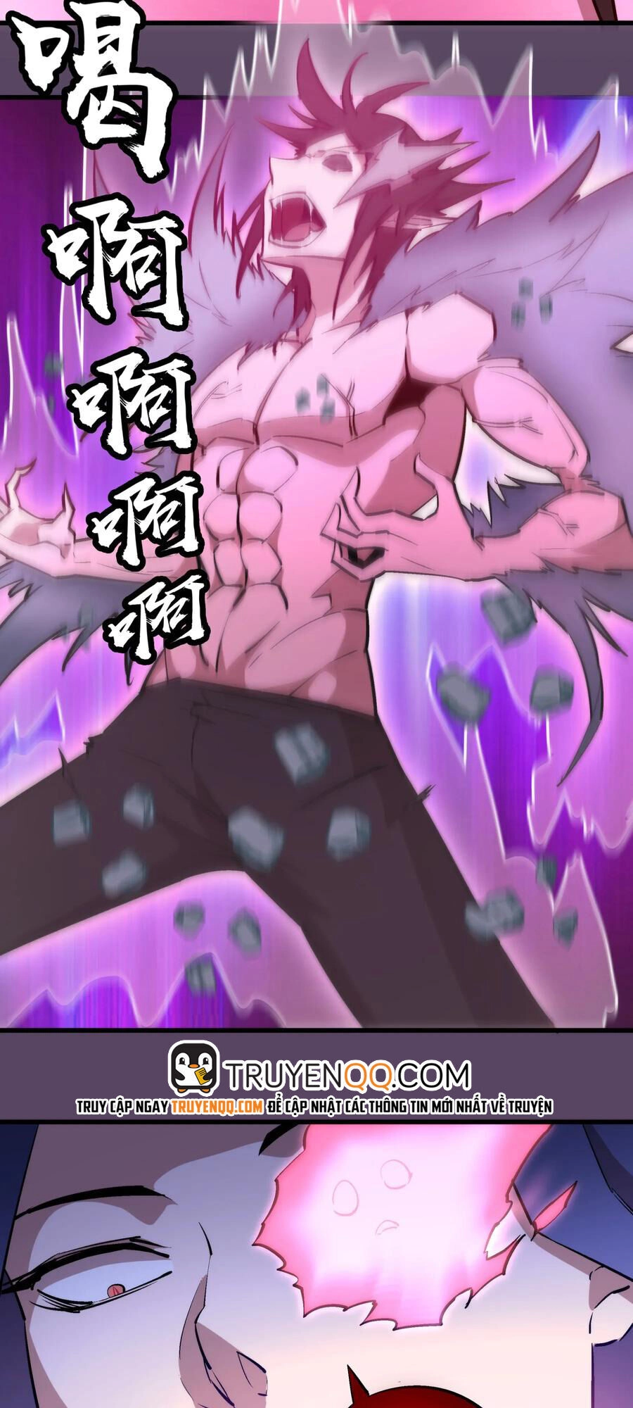 Tôi Không Phải Quỷ Vương Chapter 31 - 46