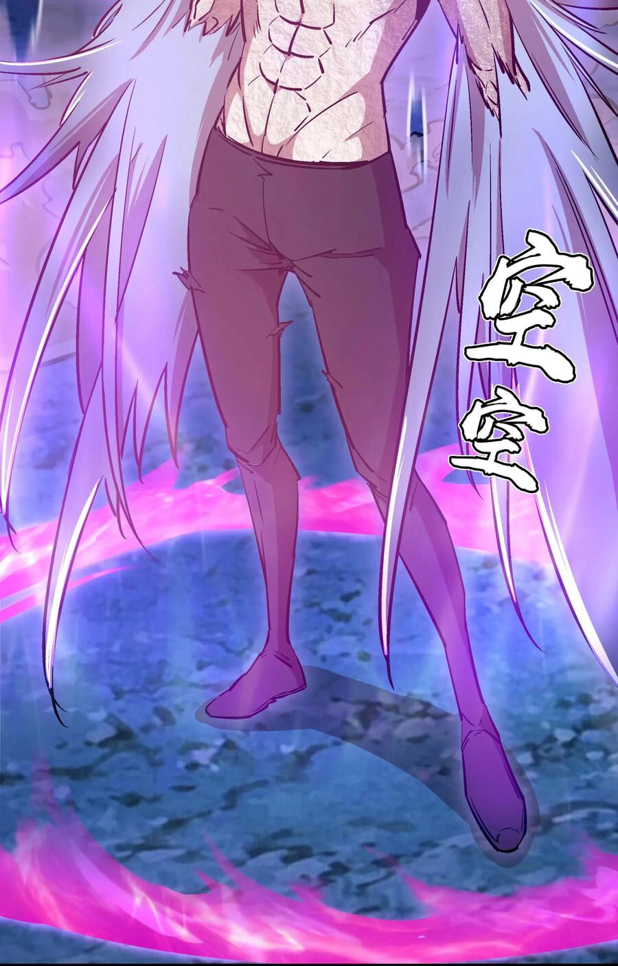 Tôi Không Phải Quỷ Vương Chapter 31 - 49