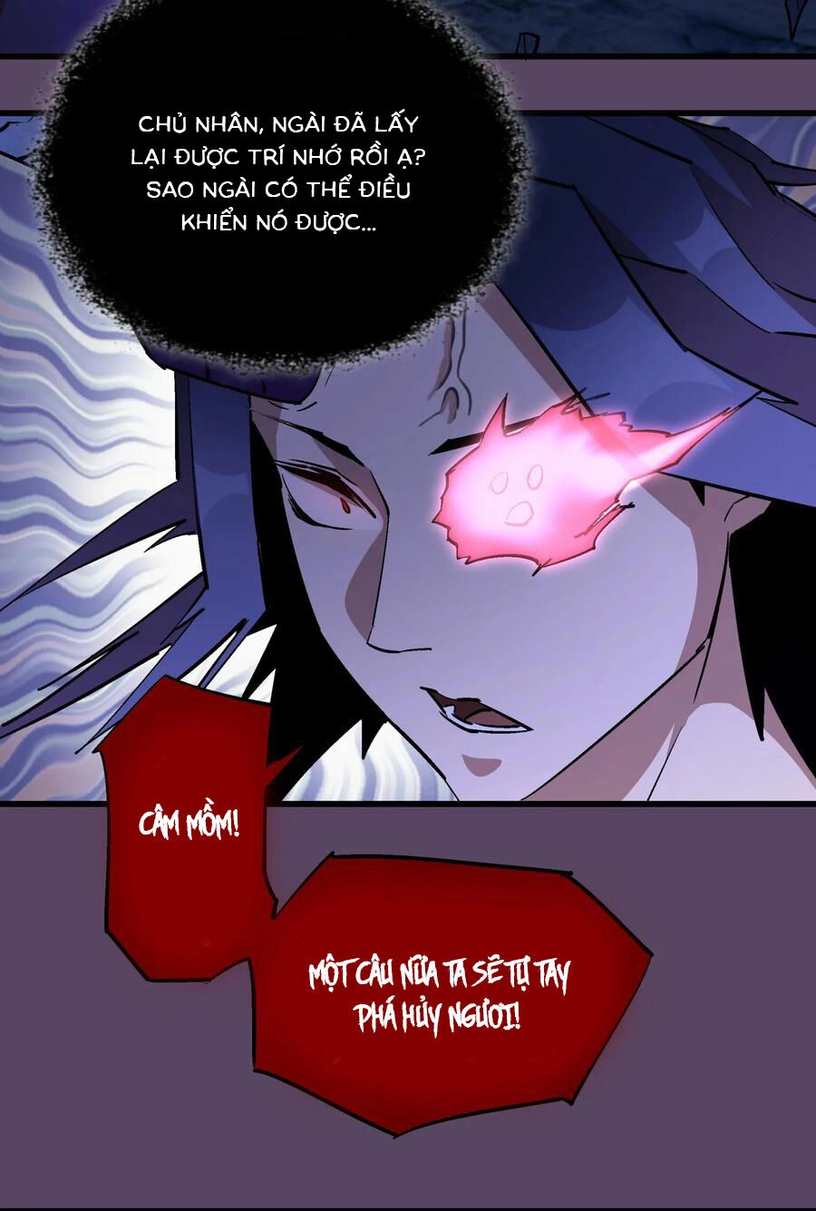 Tôi Không Phải Quỷ Vương Chapter 31 - 51