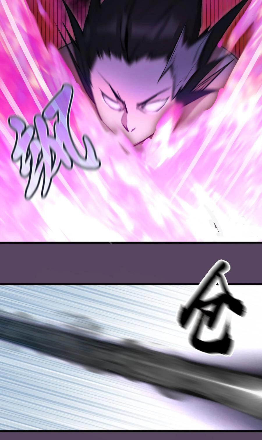 Tôi Không Phải Quỷ Vương Chapter 31 - 64