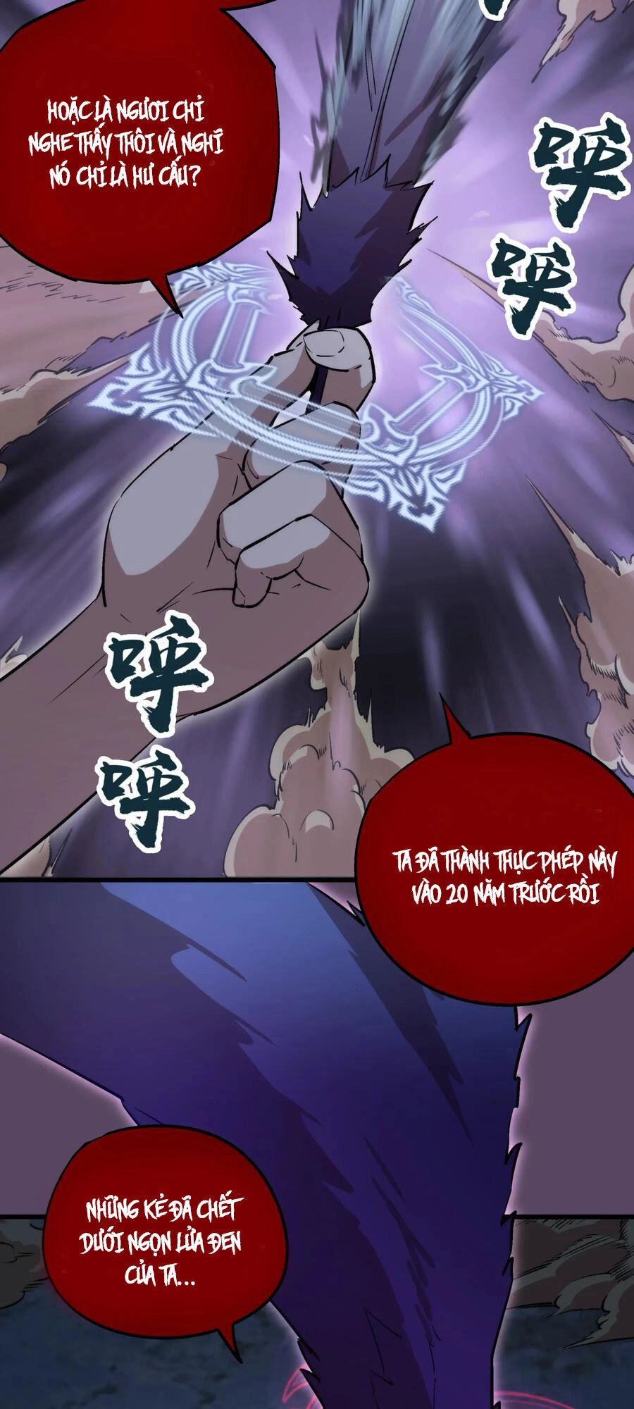 Tôi Không Phải Quỷ Vương Chapter 31 - 69