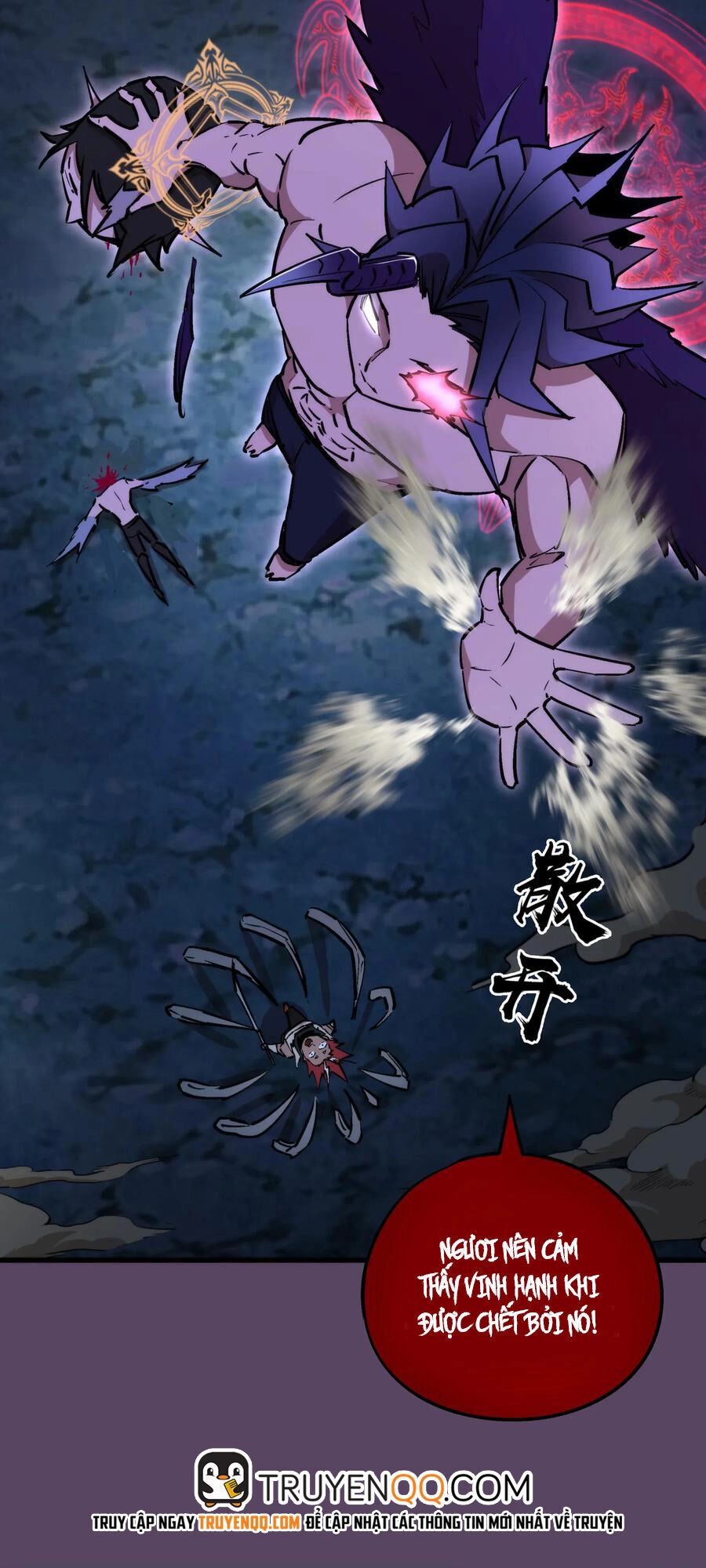 Tôi Không Phải Quỷ Vương Chapter 31 - 71