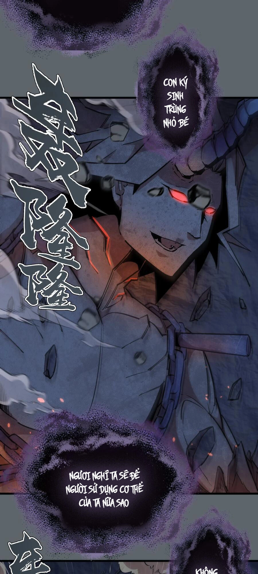 Tôi Không Phải Quỷ Vương Chapter 32 - 4