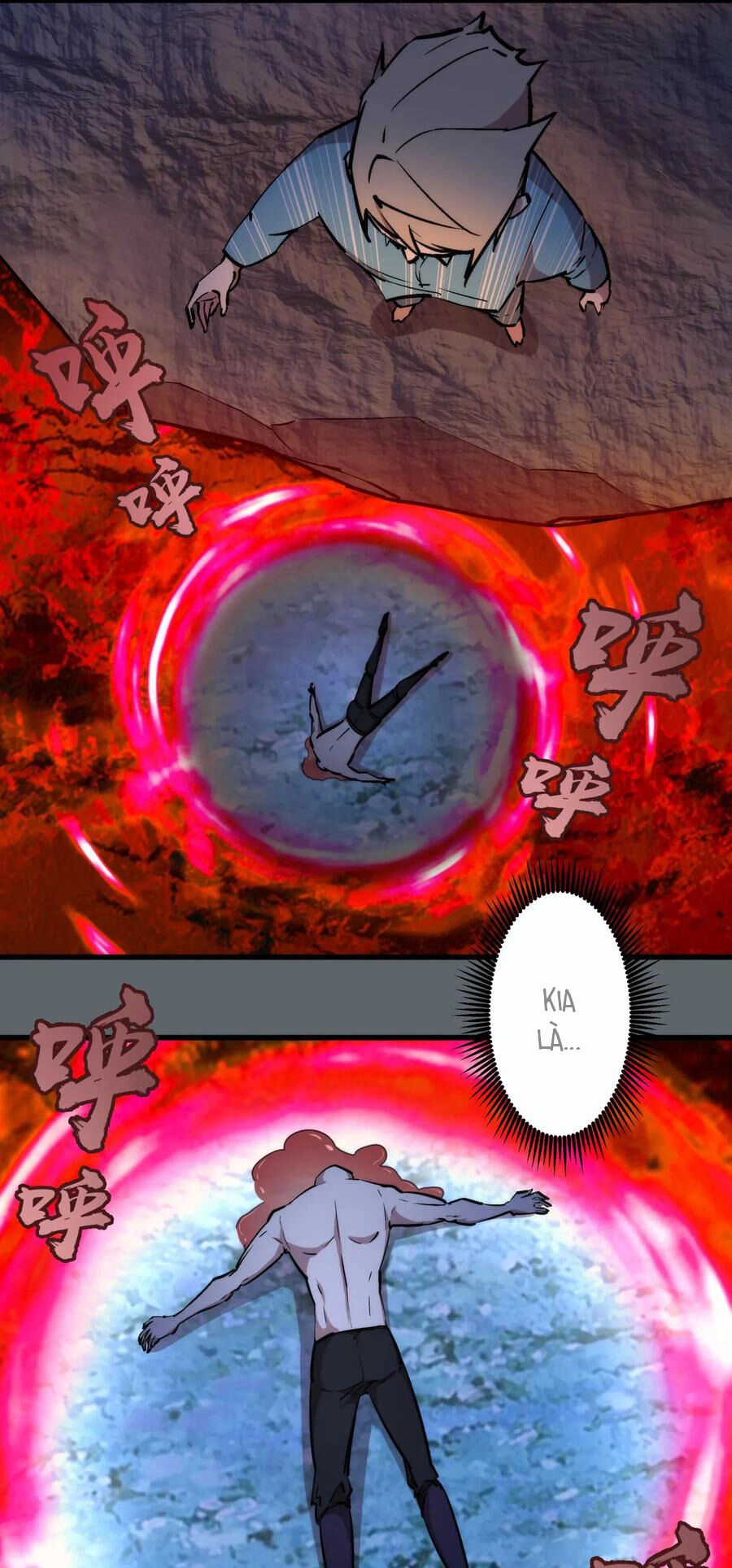 Tôi Không Phải Quỷ Vương Chapter 32 - 17