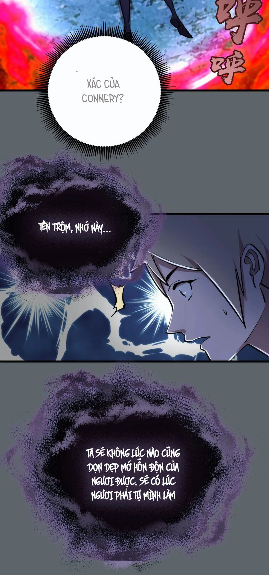 Tôi Không Phải Quỷ Vương Chapter 32 - 18