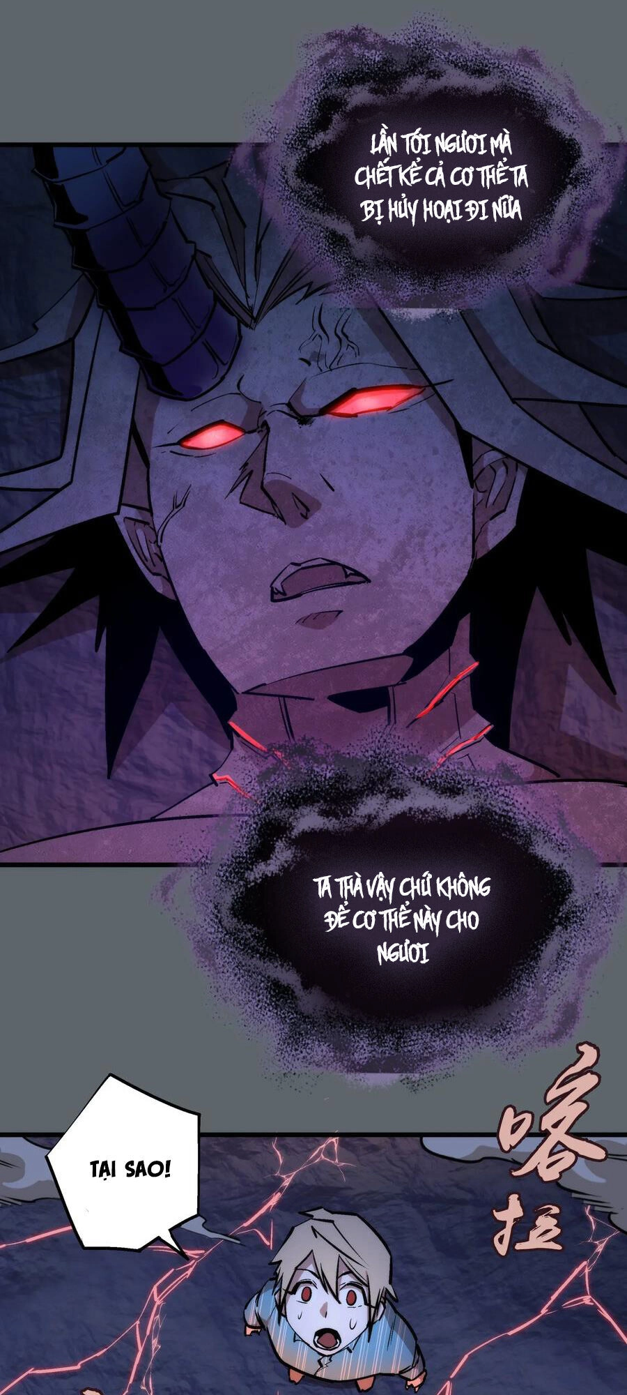 Tôi Không Phải Quỷ Vương Chapter 32 - 19