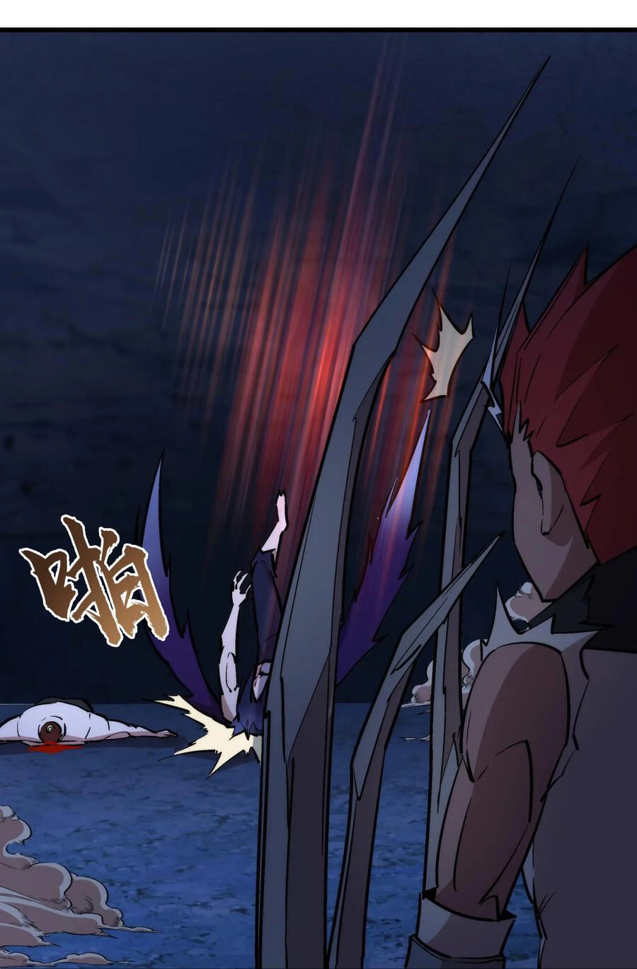 Tôi Không Phải Quỷ Vương Chapter 32 - 26