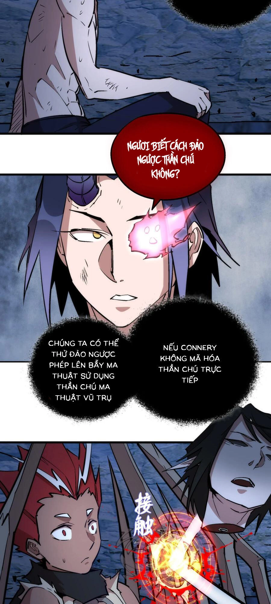 Tôi Không Phải Quỷ Vương Chapter 32 - 33