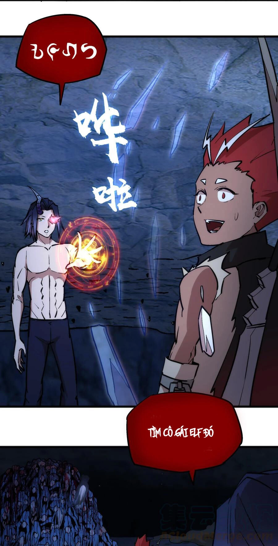 Tôi Không Phải Quỷ Vương Chapter 32 - 35