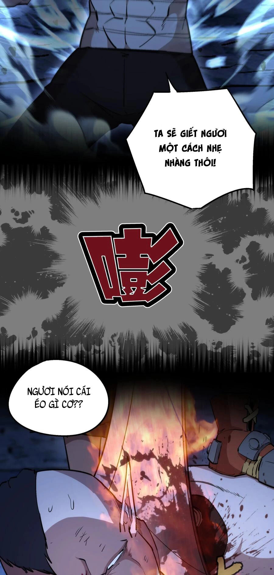 Tôi Không Phải Quỷ Vương Chapter 32 - 47