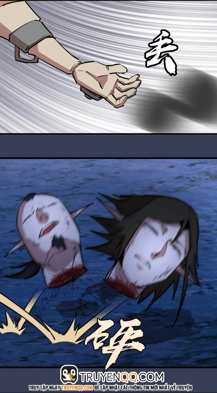 Tôi Không Phải Quỷ Vương Chapter 32 - 63