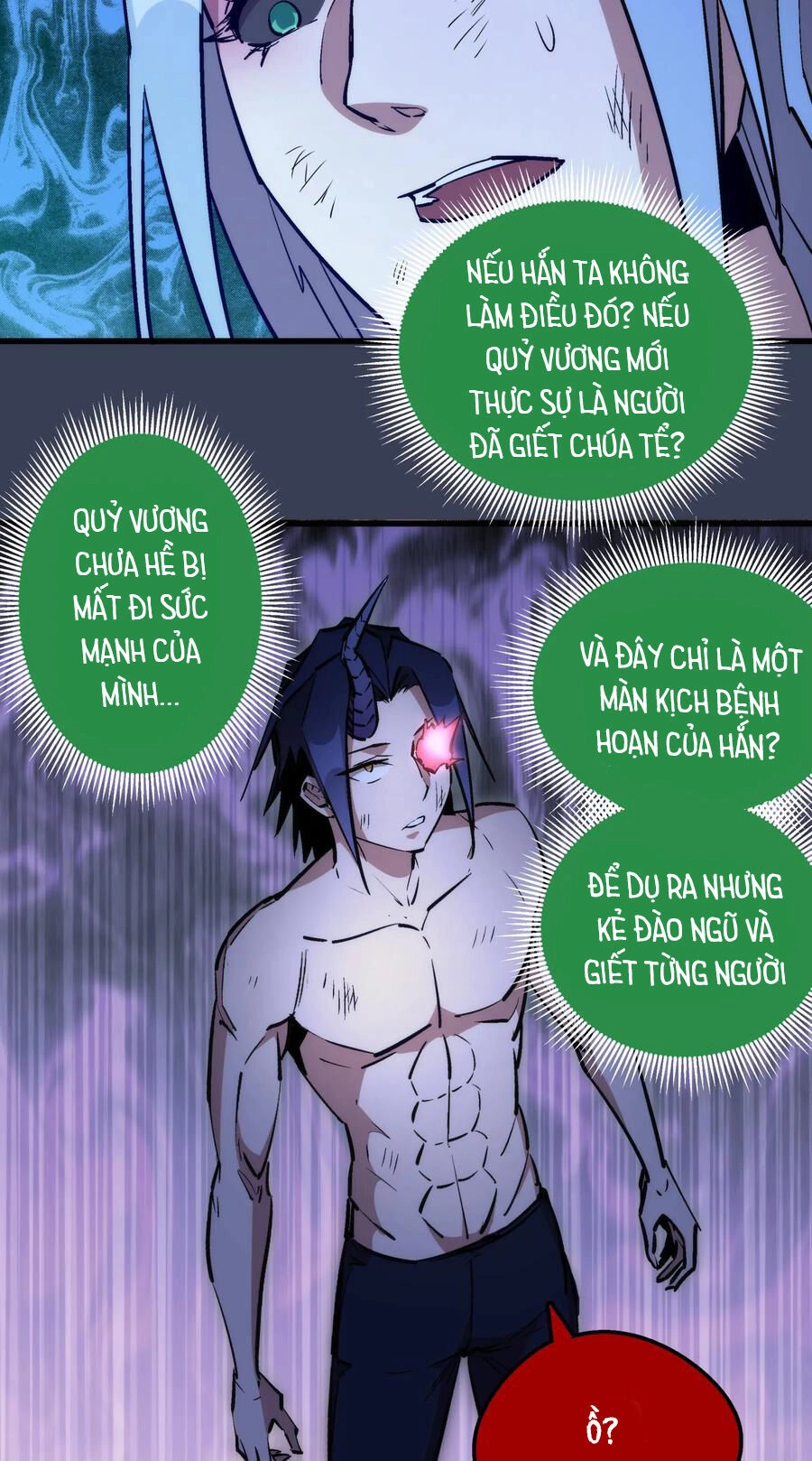 Tôi Không Phải Quỷ Vương Chapter 32 - 72