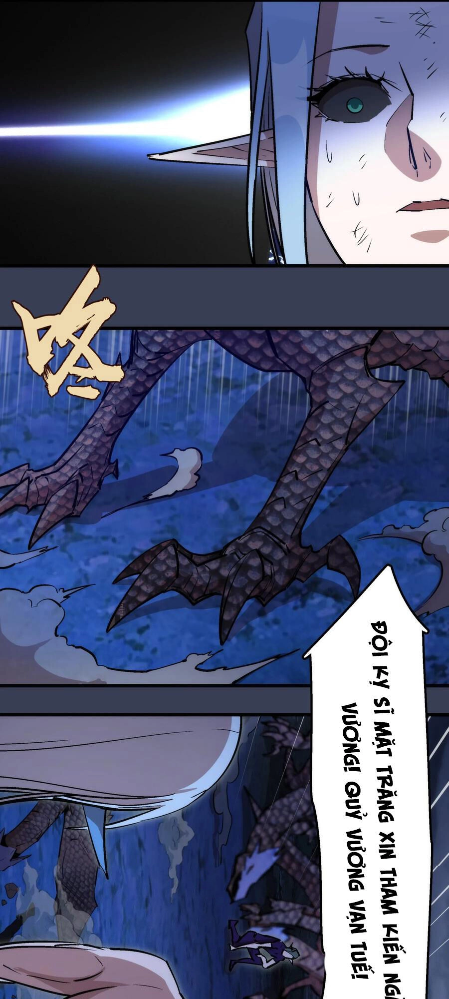 Tôi Không Phải Quỷ Vương Chapter 32 - 74