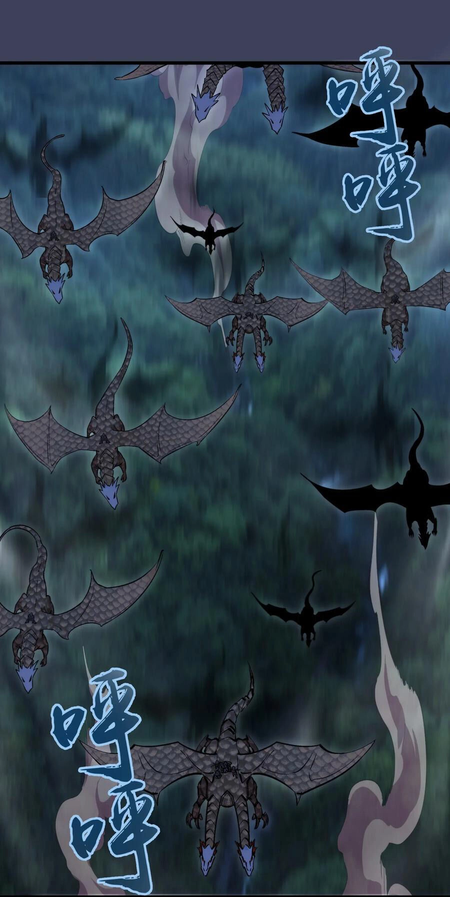 Tôi Không Phải Quỷ Vương Chapter 33 - 2