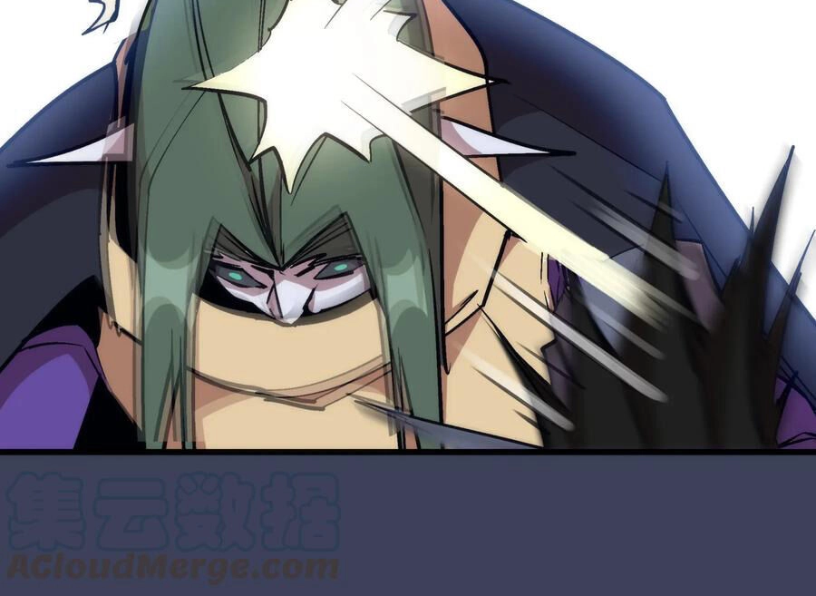 Tôi Không Phải Quỷ Vương Chapter 33 - 18