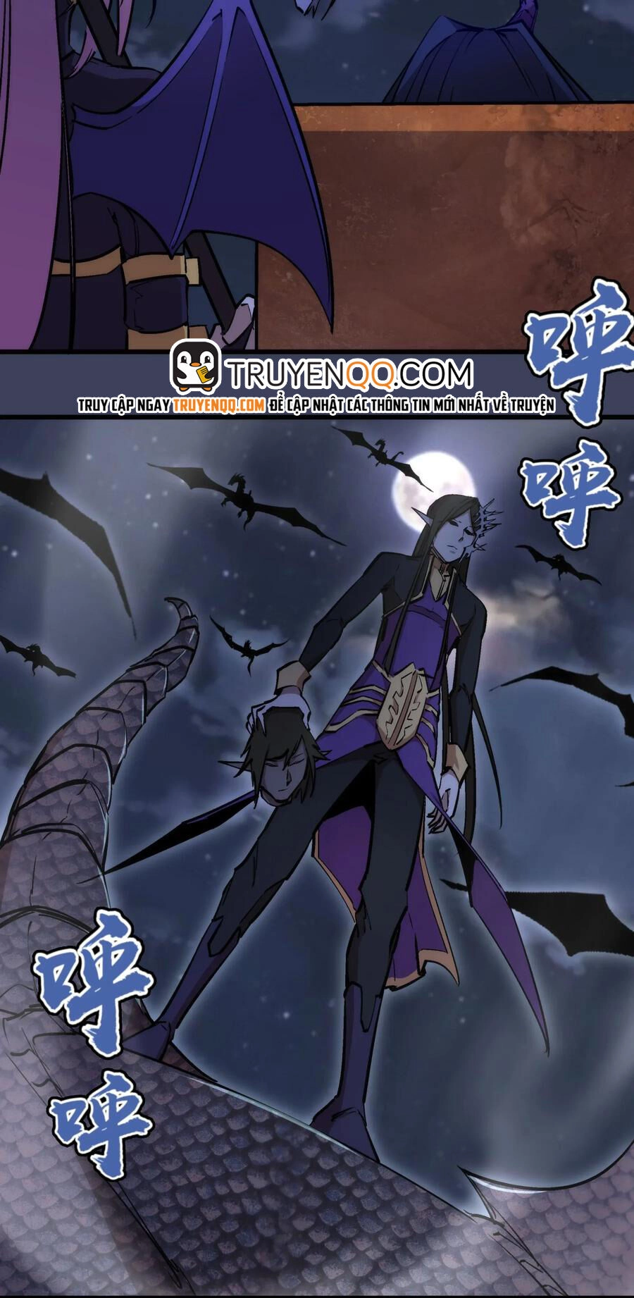 Tôi Không Phải Quỷ Vương Chapter 33 - 23