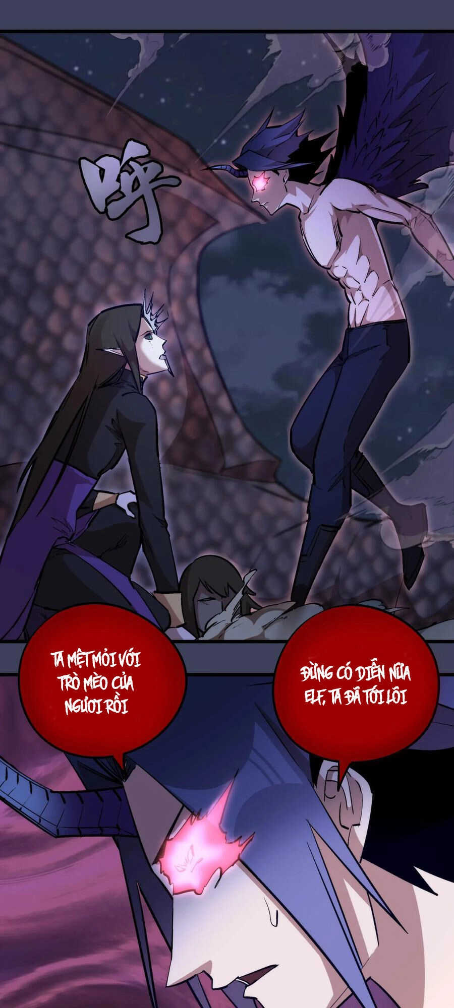 Tôi Không Phải Quỷ Vương Chapter 33 - 41