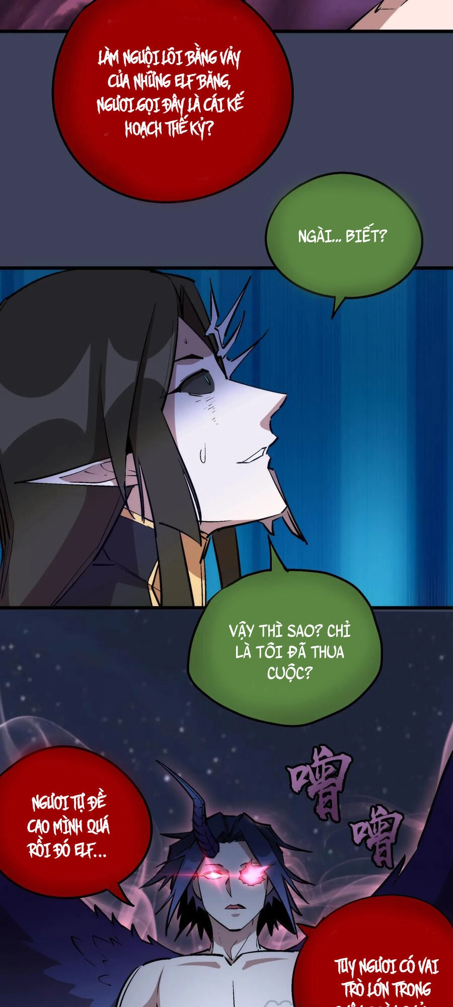 Tôi Không Phải Quỷ Vương Chapter 33 - 43