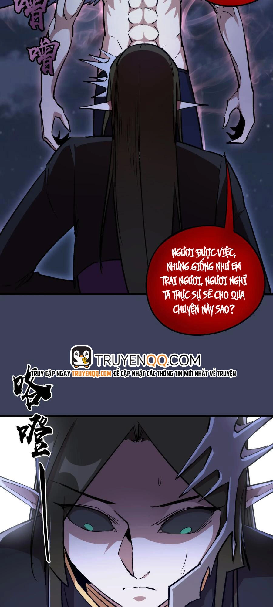 Tôi Không Phải Quỷ Vương Chapter 33 - 45