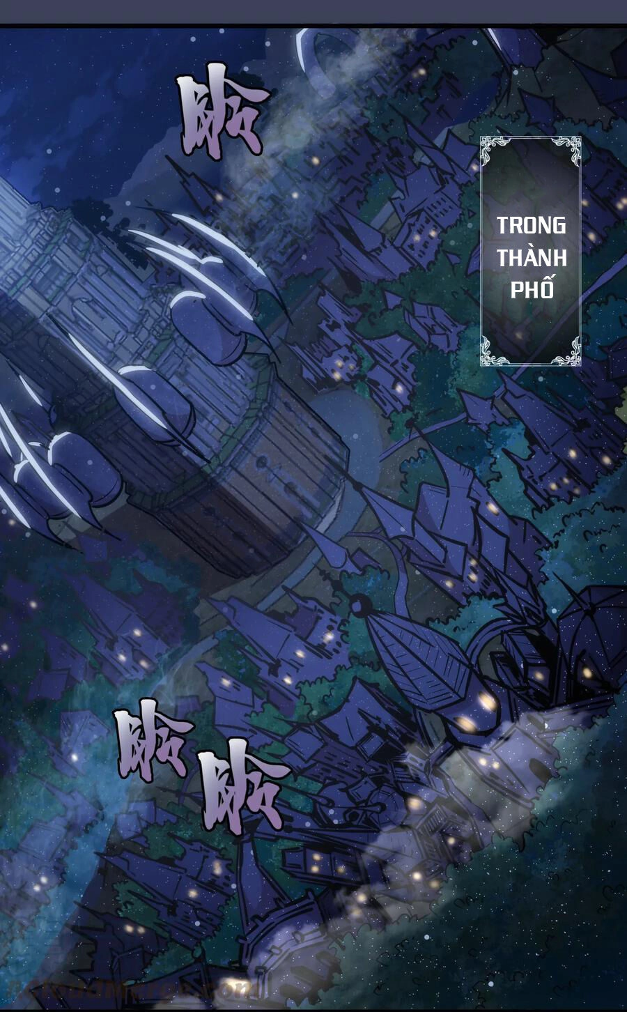 Tôi Không Phải Quỷ Vương Chapter 33 - 60