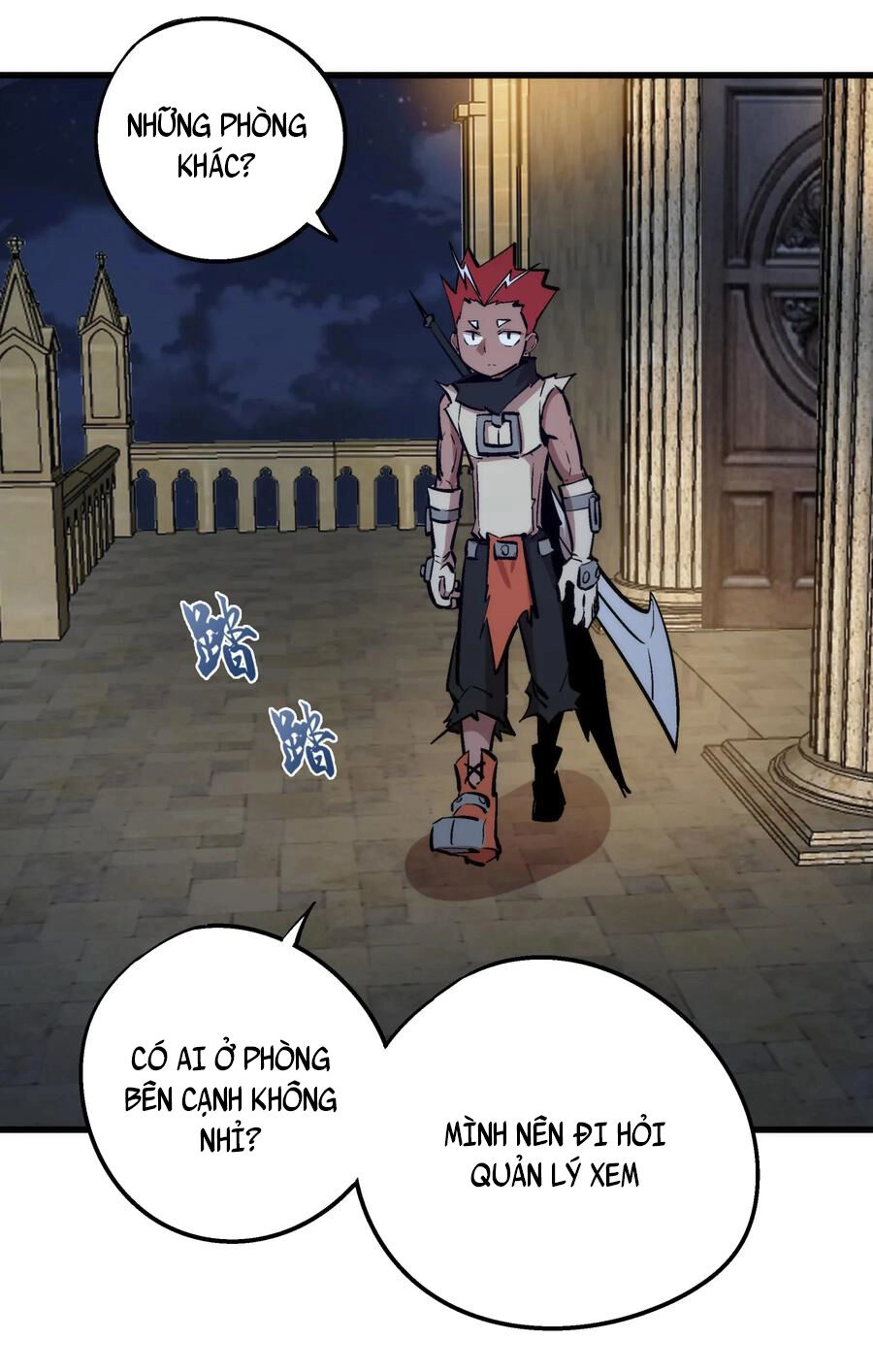 Tôi Không Phải Quỷ Vương Chapter 34 - 21