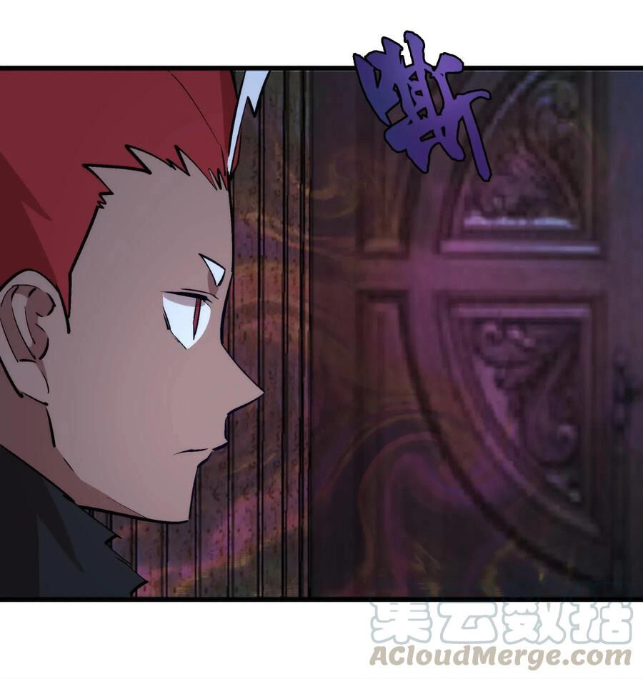 Tôi Không Phải Quỷ Vương Chapter 34 - 22