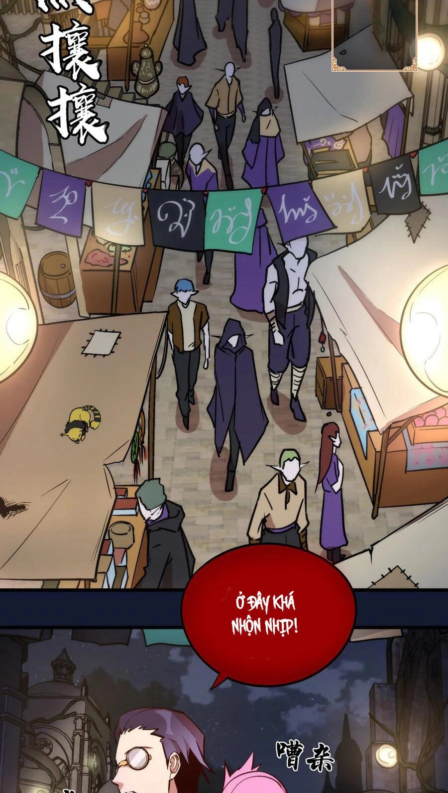 Tôi Không Phải Quỷ Vương Chapter 34 - 29