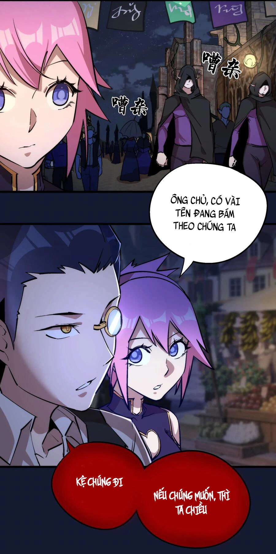 Tôi Không Phải Quỷ Vương Chapter 34 - 32