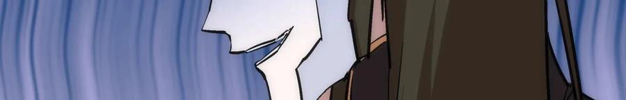 Tôi Không Phải Quỷ Vương Chapter 35 - 6