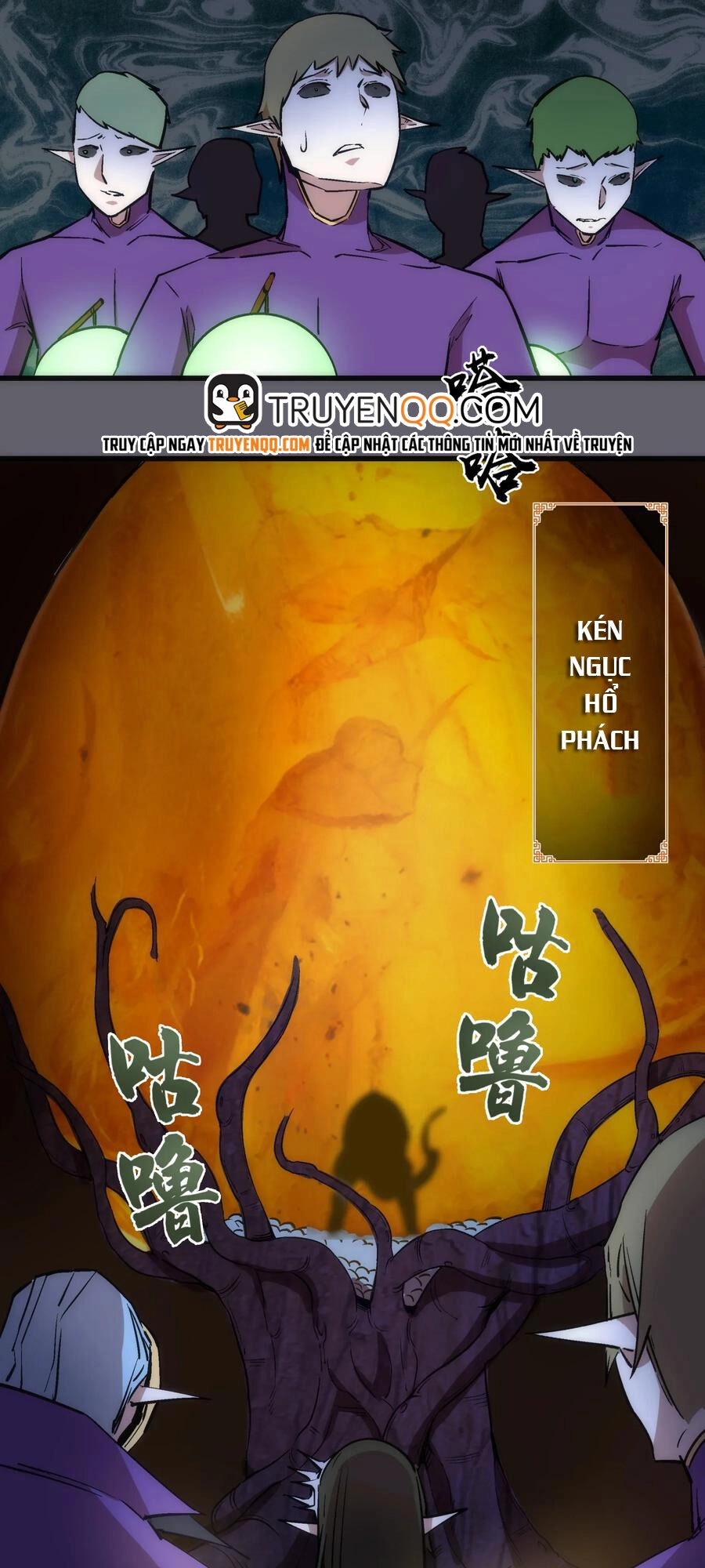 Tôi Không Phải Quỷ Vương Chapter 35 - 9