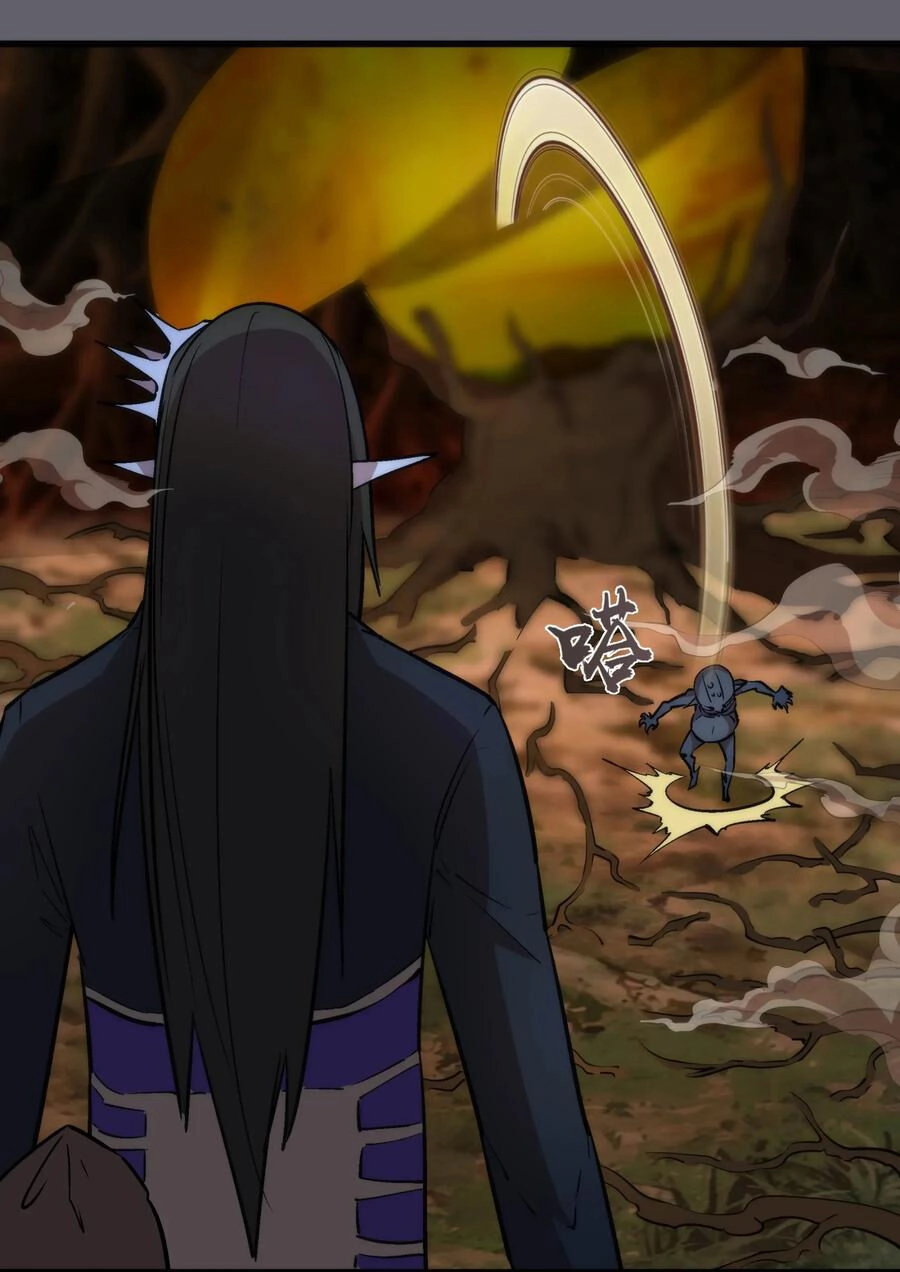 Tôi Không Phải Quỷ Vương Chapter 35 - 27