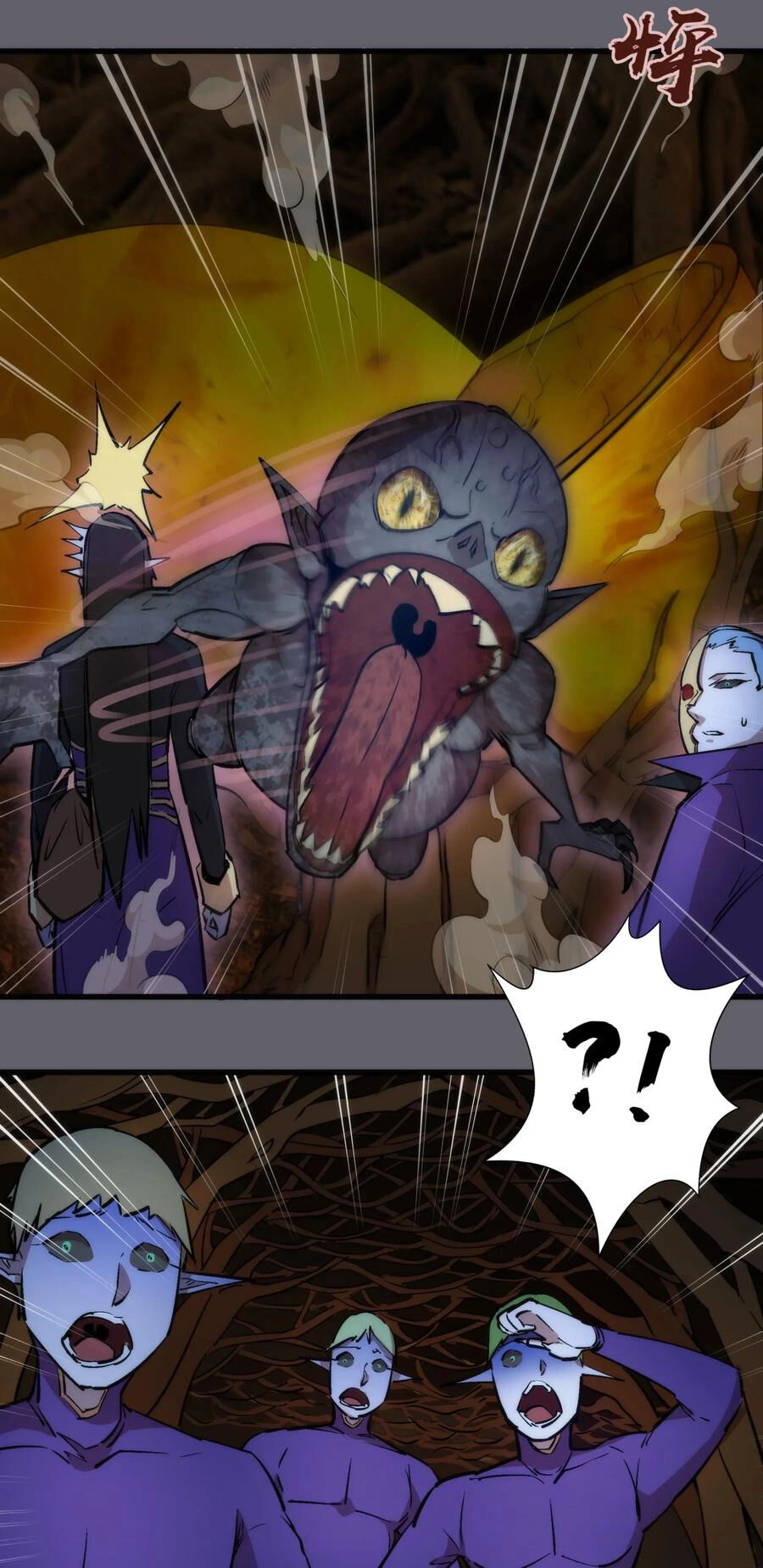 Tôi Không Phải Quỷ Vương Chapter 35 - 30