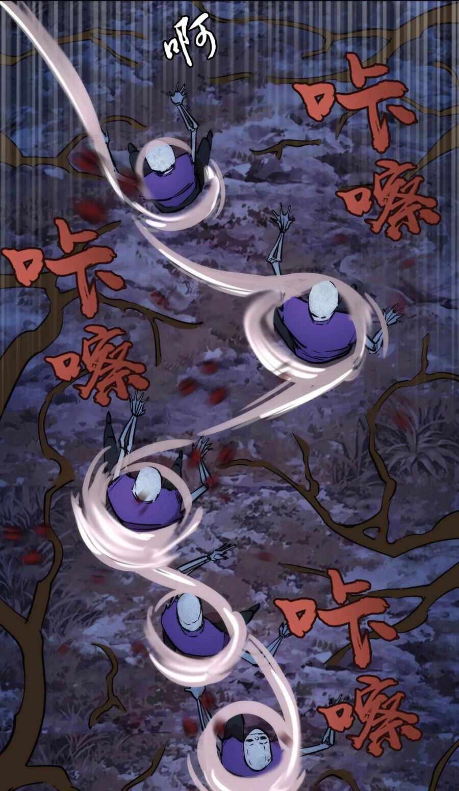 Tôi Không Phải Quỷ Vương Chapter 35 - 32